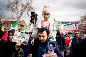 راهپیمایی ۲۲ بهمن ۱۴۰۴ - تهران