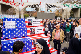 راهپیمایی ۲۲ بهمن ۱۴۰۴ - تهران