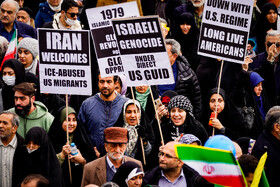 راهپیمایی ۲۲ بهمن ۱۴۰۴ - تهران