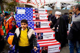 راهپیمایی ۲۲ بهمن ۱۴۰۴ - تهران