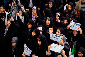 راهپیمایی ۲۲ بهمن ۱۴۰۴ - تهران