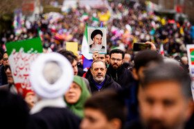 راهپیمایی ۲۲ بهمن ۱۴۰۴ - تهران