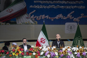 سخنرانی مسعود پزشکیان، رییس جمهور در راهپیمایی ۲۲ بهمن