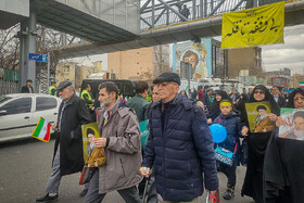 بیژن نوباوه در راهپیمایی ۲۲ بهمن