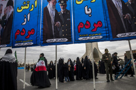 راهپیمایی ۲۲ بهمن ۱۴۰۴ - تهران