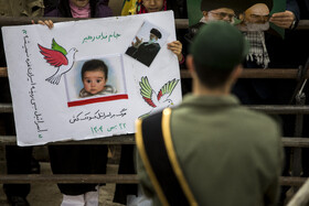 راهپیمایی ۲۲ بهمن ۱۴۰۴ - تهران