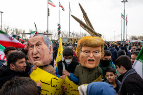 راهپیمایی ۲۲ بهمن ۱۴۰۴ - تهران