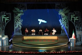 برپایی مراسم پایانی فیلم فجر