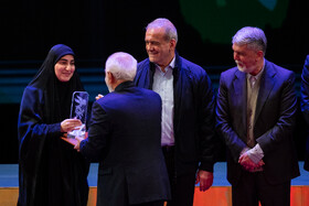 آیین اختتامیه جشنواره فیلم فجر