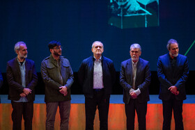 آیین اختتامیه جشنواره فیلم فجر