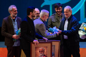 آیین اختتامیه جشنواره فیلم فجر