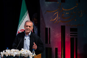 آیین اختتامیه جشنواره فیلم فجر