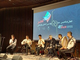 «شب لرستان» تحت تاثیر شرایط سالن!