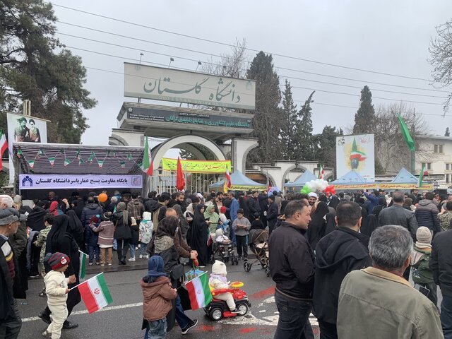 راهپیمایی باشکوه ۲۲ بهمن در گلستان آغاز شد + عکس