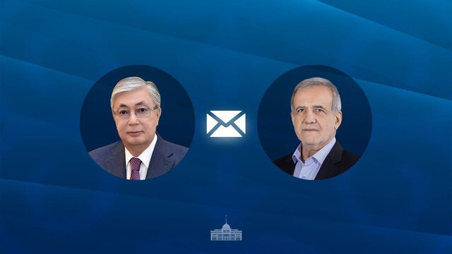 پیام رئیس‌جمهور قزاقستان به پزشکیان