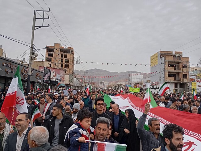 آغاز مراسم باشکوه راهپیمایی ۲۲ بهمن در ایلام