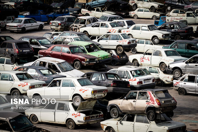 اسقاط ۲.۶ میلیون خودروی فرسوده طی ۱۸ سال