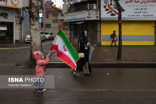 درخواست انجمن نخبگان از مسؤولان برای کاهش مشکلات مردم