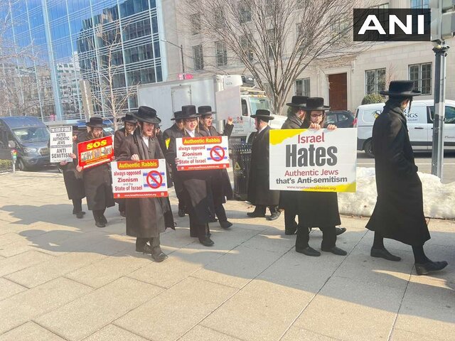 تظاهرات ضد نتانیاهو در برابر کاخ سفید