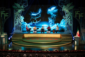 آیین اختتامیه جشنواره فیلم فجر