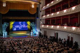 آیین اختتامیه جشنواره فیلم فجر