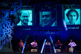 آیین اختتامیه جشنواره فیلم فجر