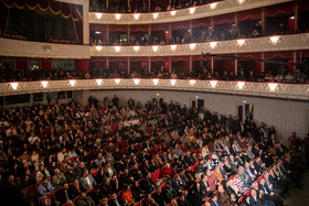 آیین اختتامیه جشنواره فیلم فجر