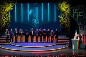 آیین اختتامیه جشنواره فیلم فجر