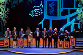 آیین اختتامیه جشنواره فیلم فجر