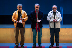 آیین اختتامیه جشنواره فیلم فجر