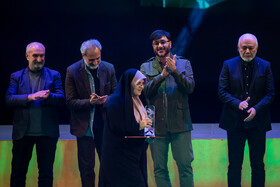 آیین اختتامیه جشنواره فیلم فجر