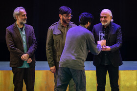 آیین اختتامیه جشنواره فیلم فجر