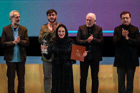 آیین اختتامیه جشنواره فیلم فجر