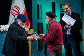 آیین اختتامیه جشنواره فیلم فجر