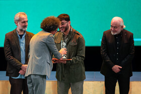 آیین اختتامیه جشنواره فیلم فجر