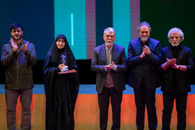 آیین اختتامیه جشنواره فیلم فجر