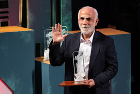 آیین اختتامیه جشنواره فیلم فجر