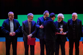 آیین اختتامیه جشنواره فیلم فجر