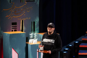 آیین اختتامیه جشنواره فیلم فجر