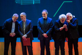 آیین اختتامیه جشنواره فیلم فجر