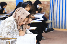 آزمون استخدامی شرکت توزیع برق و دهیاری های کشور - کرمان