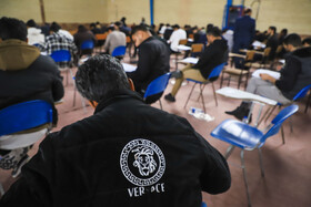 آزمون استخدامی شرکت توزیع برق و دهیاری های کشور - کرمان