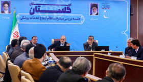 پزشکیان: پول مملکت باید به‌صورت عادلانه تقسیم شود