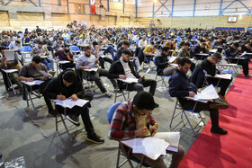 آزمون استخدامی شرکت توزیع برق و دهیاری های کشور - قزوین