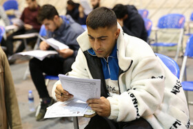 آزمون استخدامی شرکت توزیع برق و دهیاری های کشور - قزوین