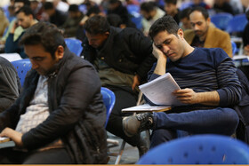 آزمون استخدامی شرکت توزیع برق و دهیاری های کشور - قزوین