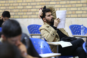 آزمون استخدامی شرکت توزیع برق و دهیاری های کشور - قزوین