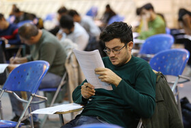 آزمون استخدامی شرکت توزیع برق و دهیاری های کشور - قزوین