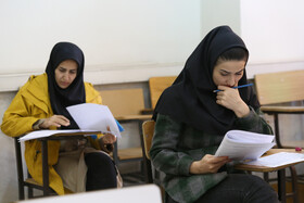 آزمون استخدامی شرکت توزیع برق و دهیاری های کشور - قزوین