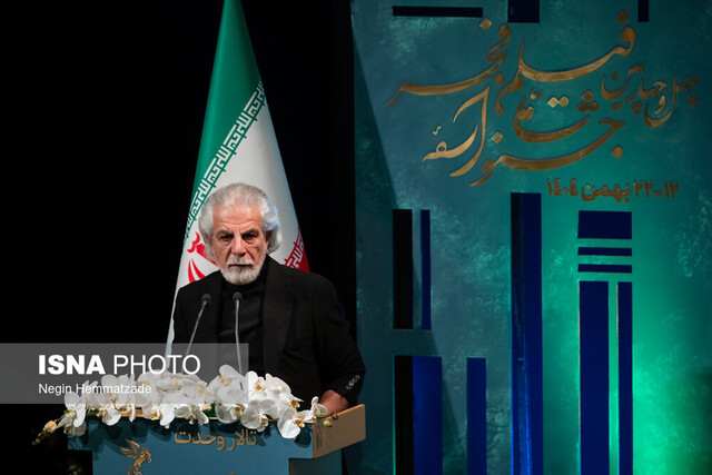 همه آنچه در اختتامیه فیلم فجر گذشت/«ما را به جان هم نیندازید»